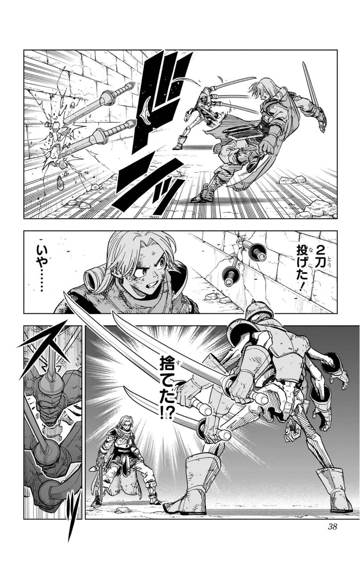 芝田優作 on X: 