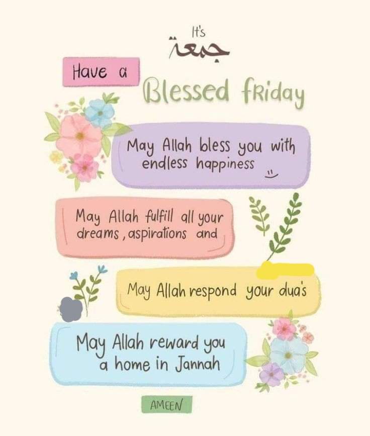 Jumma Mubarak ❤️❤️