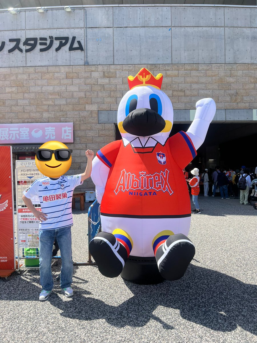 衝動買い、絶対タオル先に買うべきやろ、と選手入場の時に気づいた