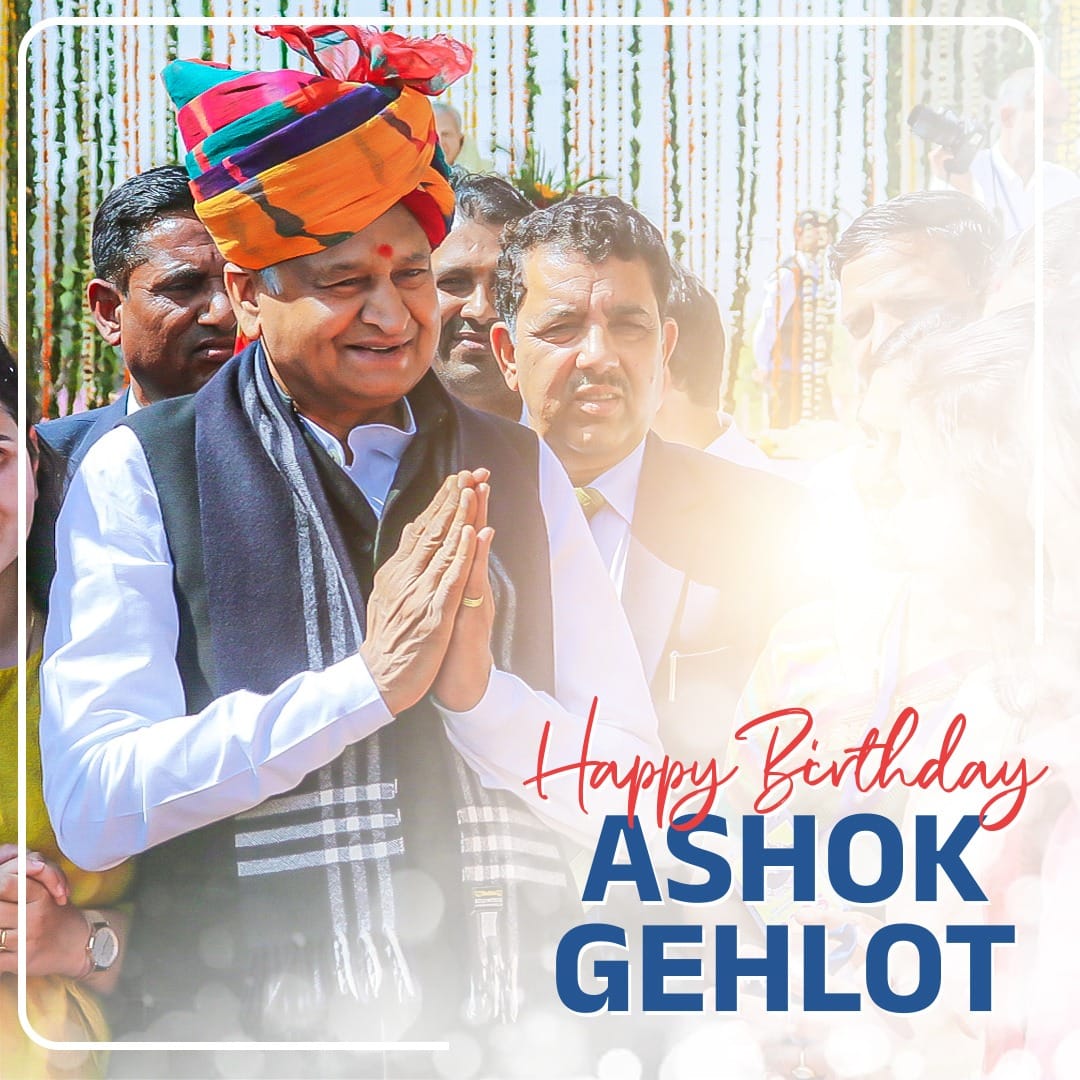 @ashokgehlot51 @BhajanlalBjp जन्मदिवस की हार्दिक शुभकामनाएं जननायक