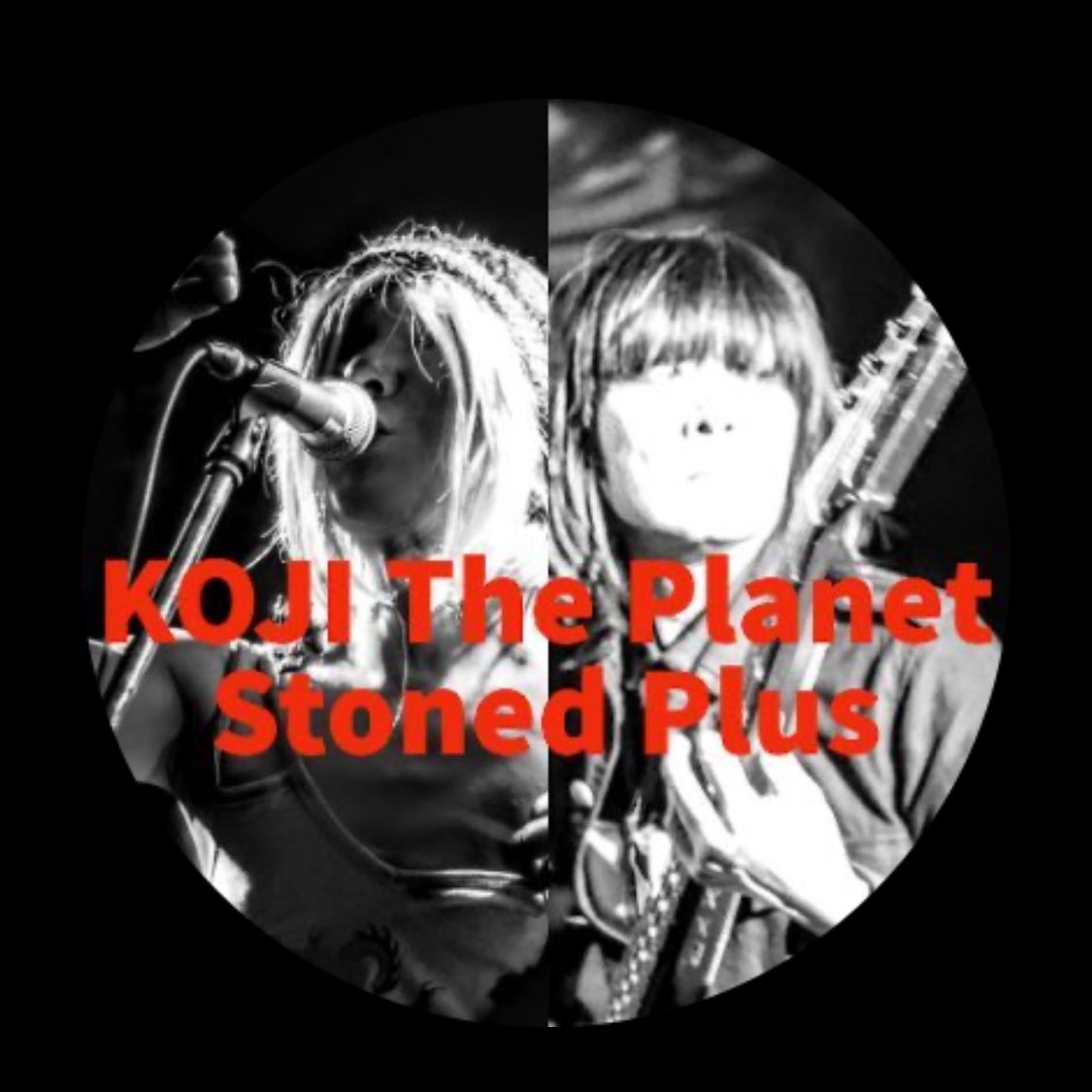 【フォロワー様2700✨感謝ゆるい企画】 あなたのアイコン✨みき🌟たにしテイストのイラストにします💡 ご参加ありがとうございます🥰 第1️⃣4️⃣段 KOJI The Planet Stoned Plusさん @KojiPlanet 音楽の人を描くのは楽しいと再確認🎸⚡️ リプに動画あるから見てね ←みき🌟たにし作 もとのアイコン→