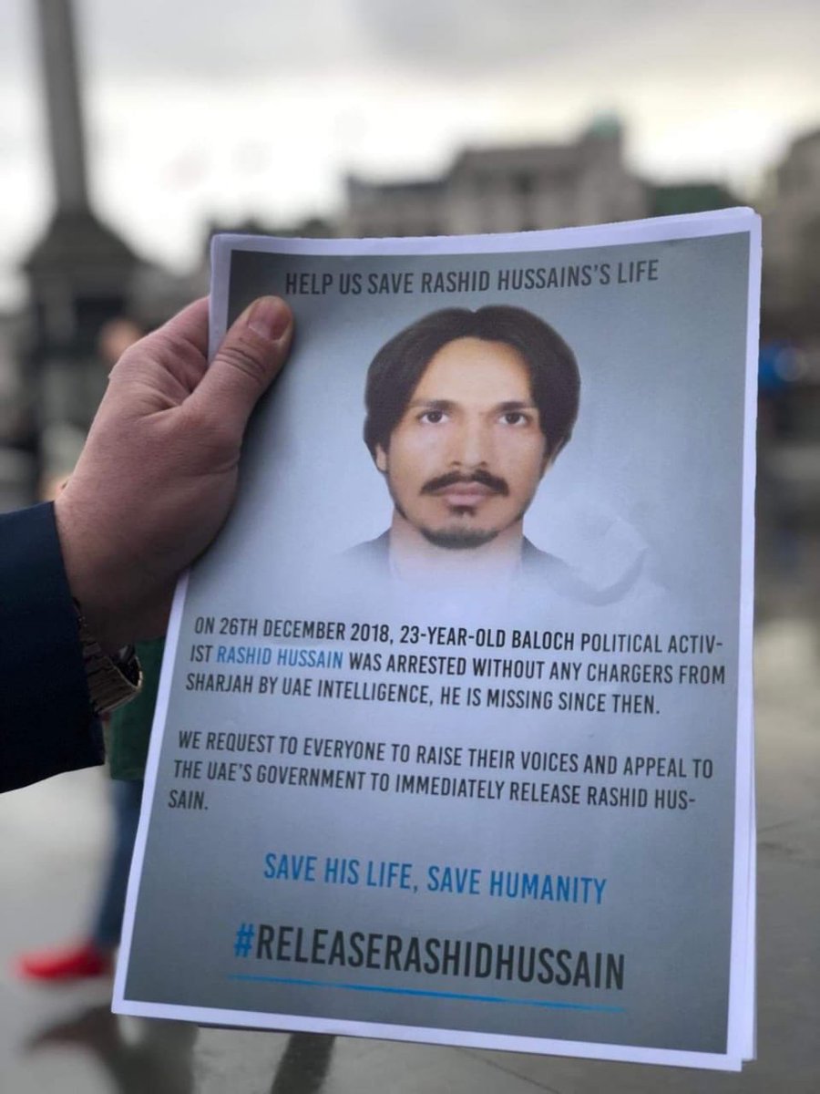 International organizations should play their role for the recovery of Human Rights actives #Rashid_Hussain. Who is locked in Pakistani torture cells? #SaveRashidHussain