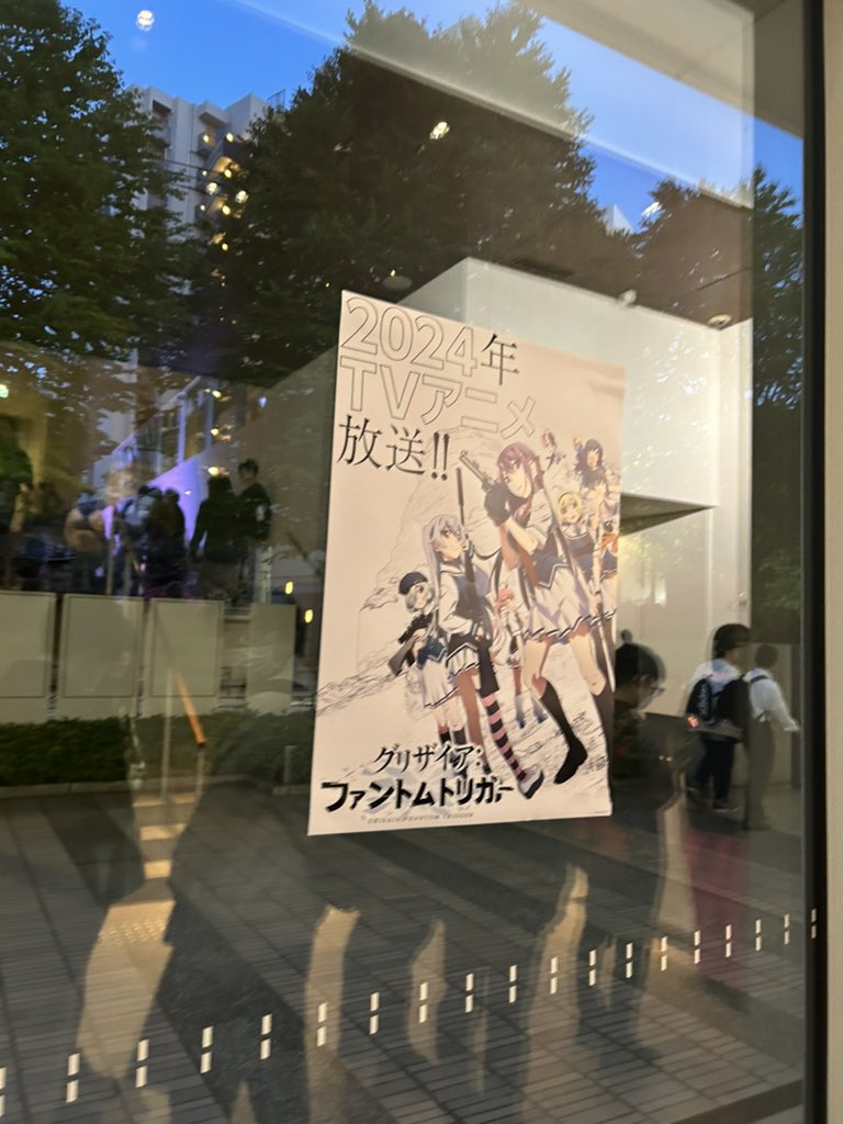 sasapanda1537's tweet photo. (5/2)1年ぶりだね飛行船シアター♡
演出もっと良くなりそうだな〜って思ったけど面白かった。今年TVアニメやるらしいしそれは見ようって気になった！
舞台上の顔面偏差値がカンストしすぎてる https://t.co/BgLe4PKLNM