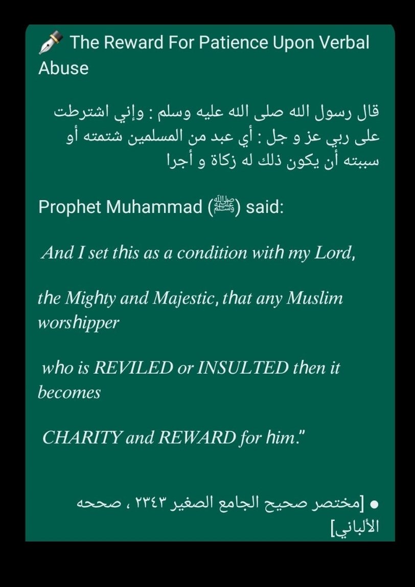 #Patience against #VerbalAbuse where #MSM and their paid #propagandists are defaming the #resistance and #journalists, and #harassing #students #protesting against #genocide This is a promise taken by #ProphetMuhammad from #Allah that all those bearing #insults will get #reward