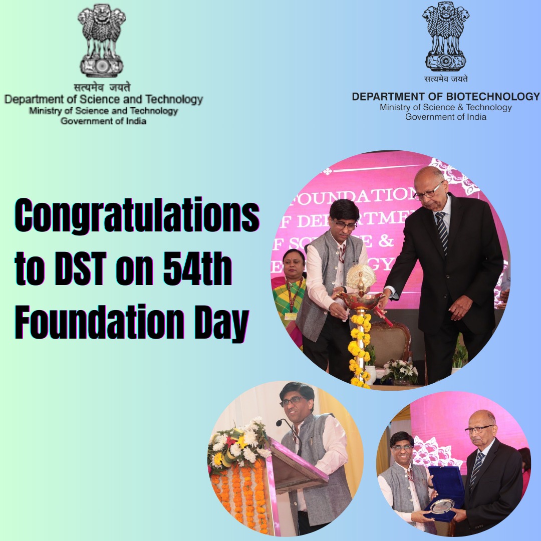 @DBTIndia offers heartiest congratulations on the occasion of the 54th foundation day of @IndiaDST. We pledge to strengthen as well as foster collaborations among both the departments in high end technology sector. @DrJitendraSingh @rajesh_gokhale @karandi65