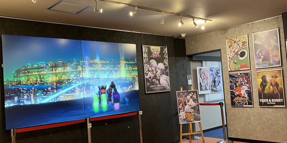 杉並アニメミュージアムに、バンダイピクチャー絡みで、タイバニ展示が！
ノーキャプのOPED見られるし、画面デカい！