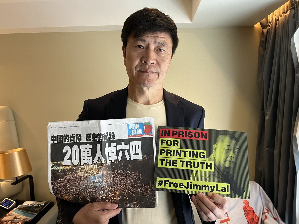 世界新闻自由日为黎智英呼吁。黎智英无罪，还黎智英自由！ Today is World Press Freedom Day, Jimmy Lai is in prison for printing the truth. #FreeJimmyLai #WorldPressFreedomDay
