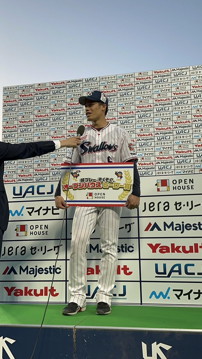 本日のお立ち台ヒーローは 2回無失点で勝利投手の #大西広樹 投手