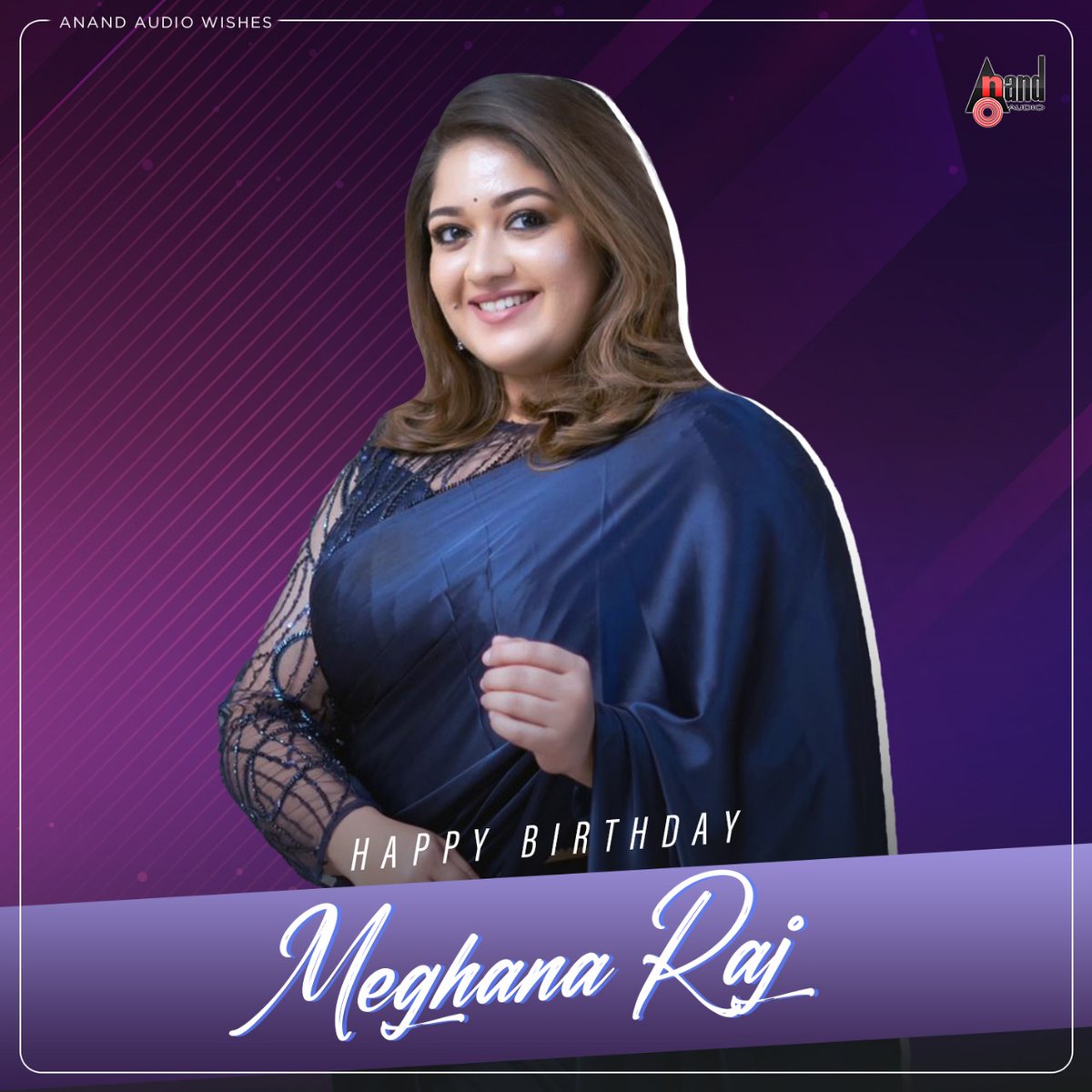 ಆನಂದ ಆಡಿಯೋ ತಂಡದಿಂದ @meghanasraj ಅವರಿಗೆ ಜನ್ಮದಿನದ ಶುಭಾಶಯಗಳು! youtu.be/nmifShwRF_A #AnandAudio #HappyBirthday #HBDMeghanaRaj