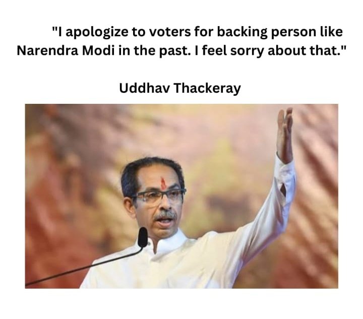 Uddhav Thackeray