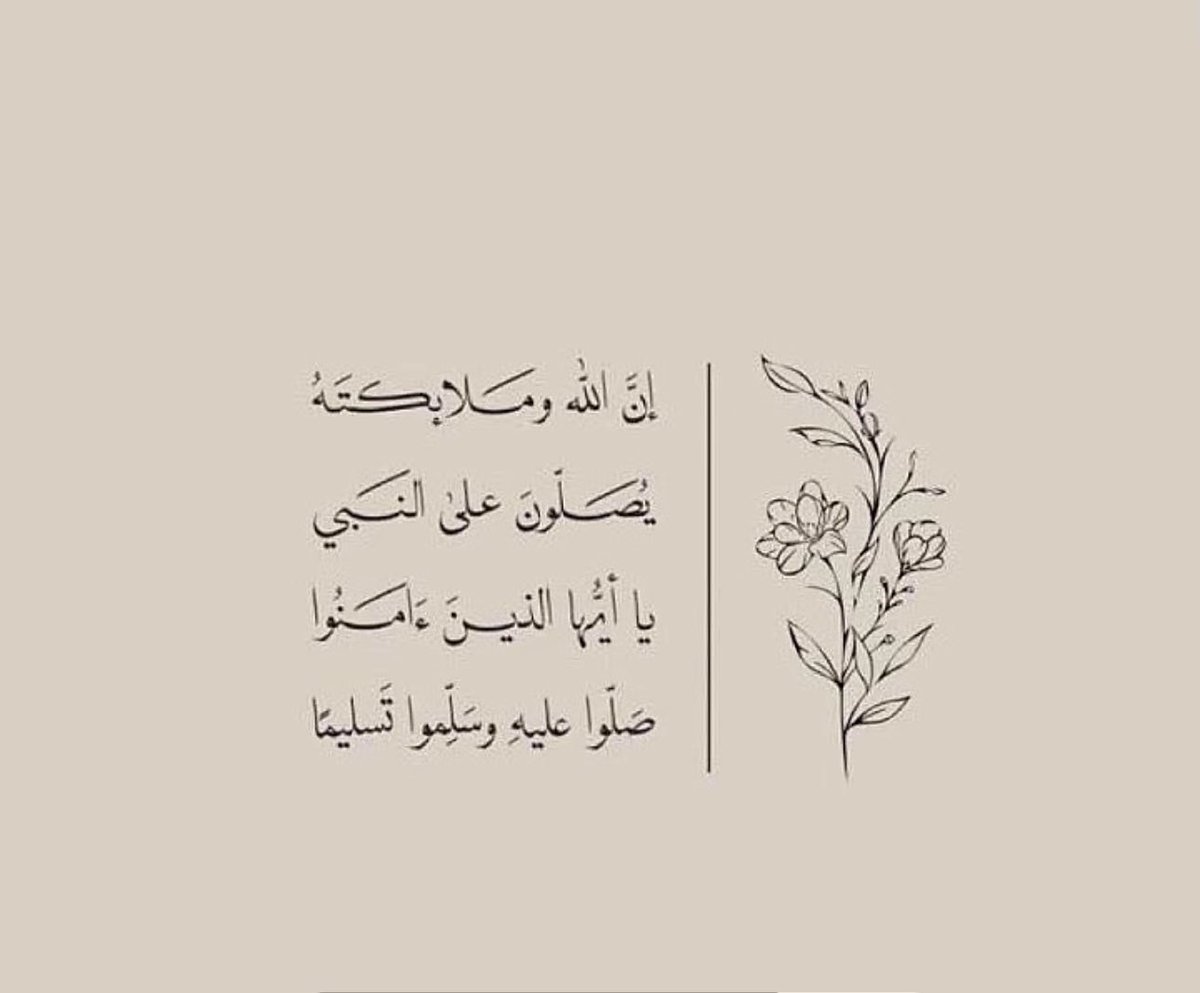 حُلوةْ نُوفمبَر ♏️ (@th_m_87) on Twitter photo 