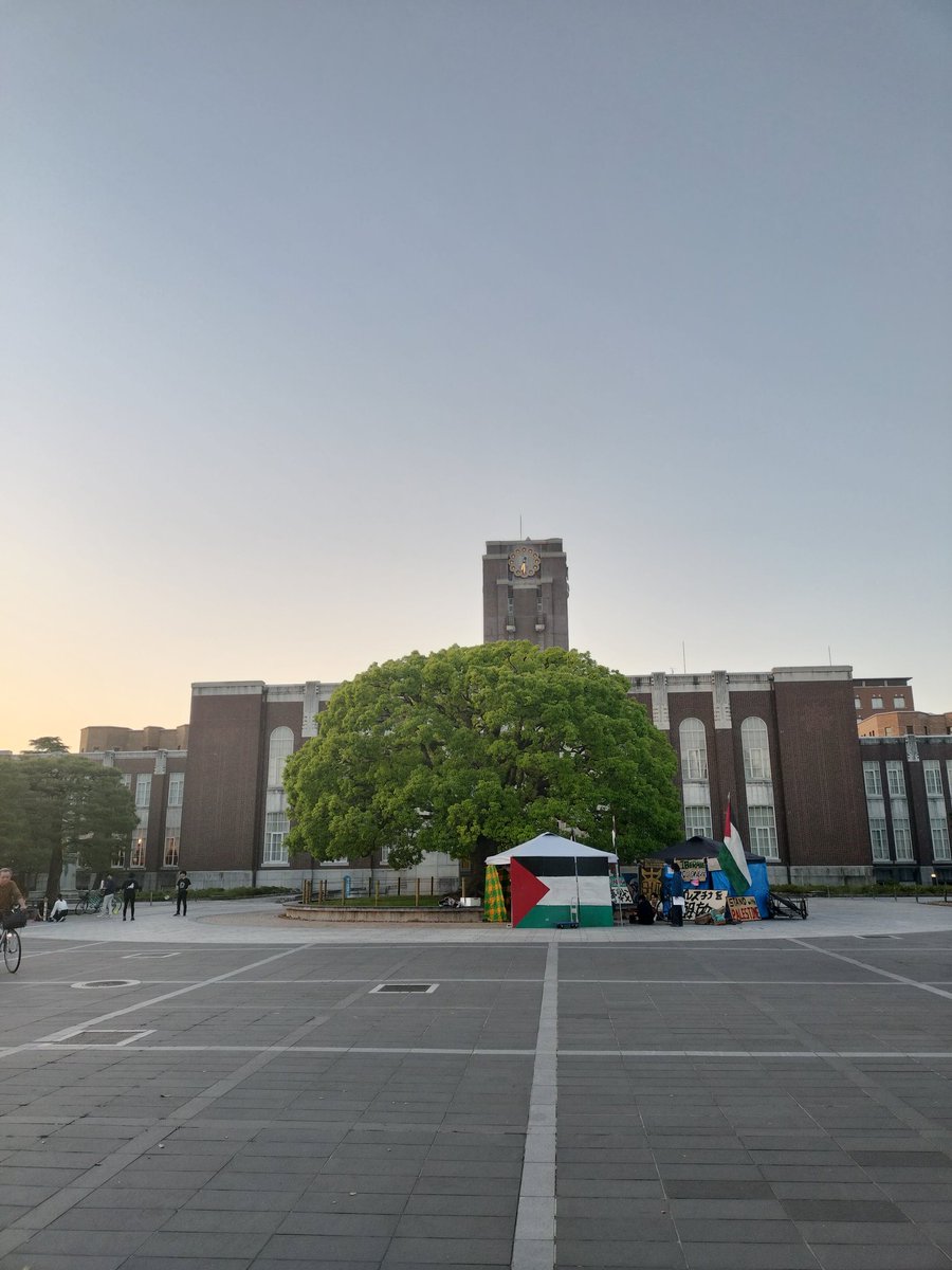 AtcoderB's tweet image. 夕焼けきれい✨✨