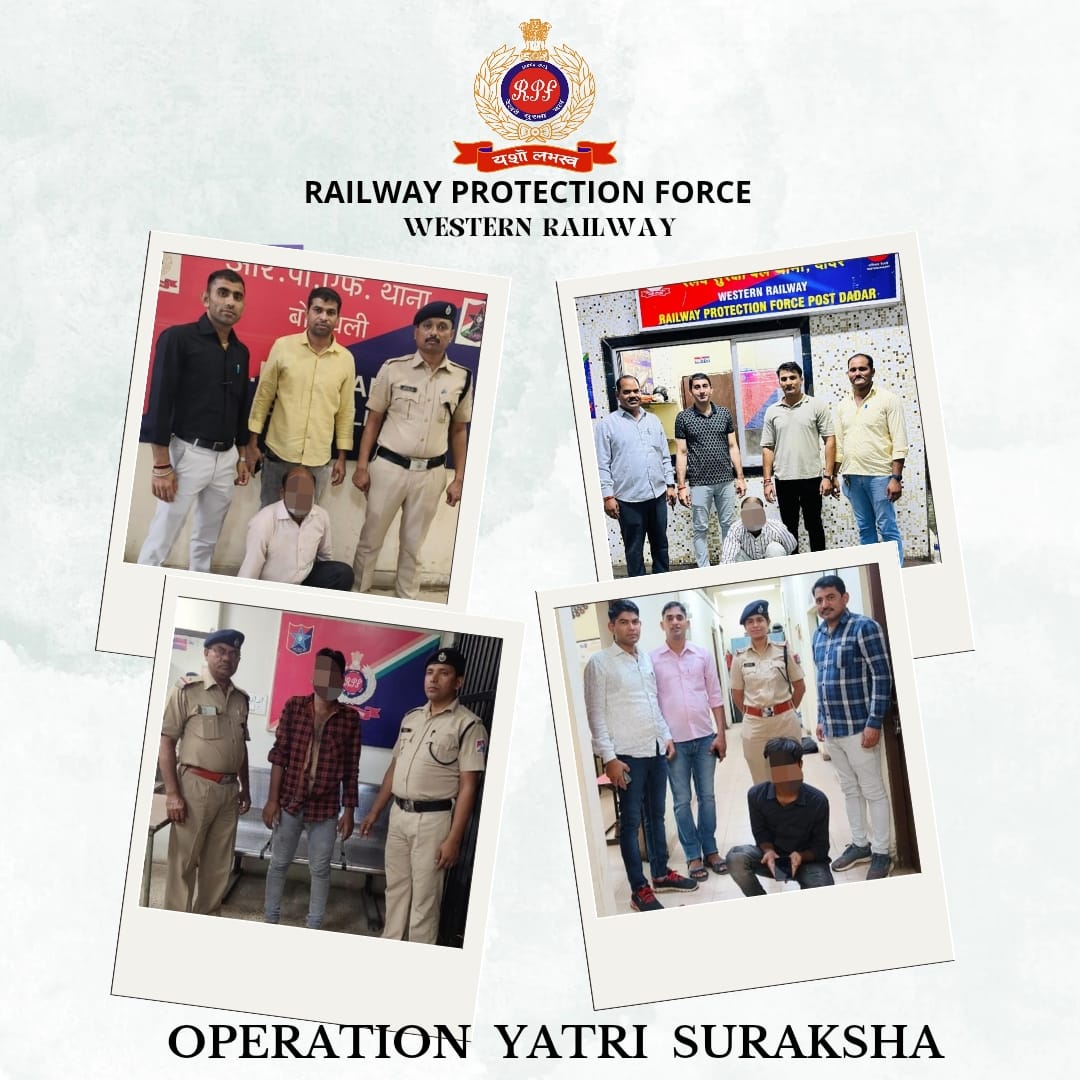 On May 2, 2024, vigilant RPF staff nabbed four thieves with a stolen property worth Rs 67,999/- during the surveillance at Dadar, Borivali, Bandra Terminus, and Ahmedabad Stations. After inquiry, the thief was handed over to the GRP for further legal action. @RPF_INDIA