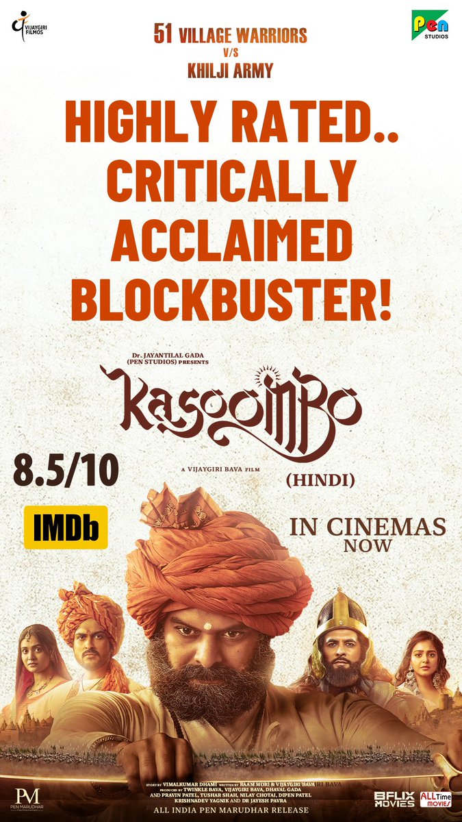 Highly rated by audience & critically acclaimed ‘Kasoombo’ is a must watch! - Book Tickets now! Booking Link Below:
bookmy.show/Kasoombo
m.paytm.me/ph_kasoombo

@PenMovies @VijaygiriBava @jayantilalgada @VijaygiriFilmos @ShraddhaDa27 @raam_mori @raunakkamdar #MonalGajjar…