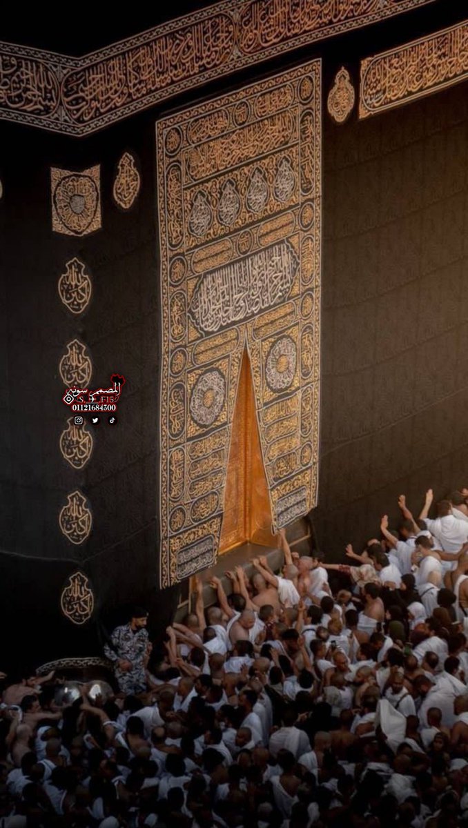” اللهمَّ ف يوم الجمّعه : 
                        ّ ” عليكَ صلاةُ ربي ما توالى..
                        َ علينا الدهر عامًا بعد عام. “ ﷺ