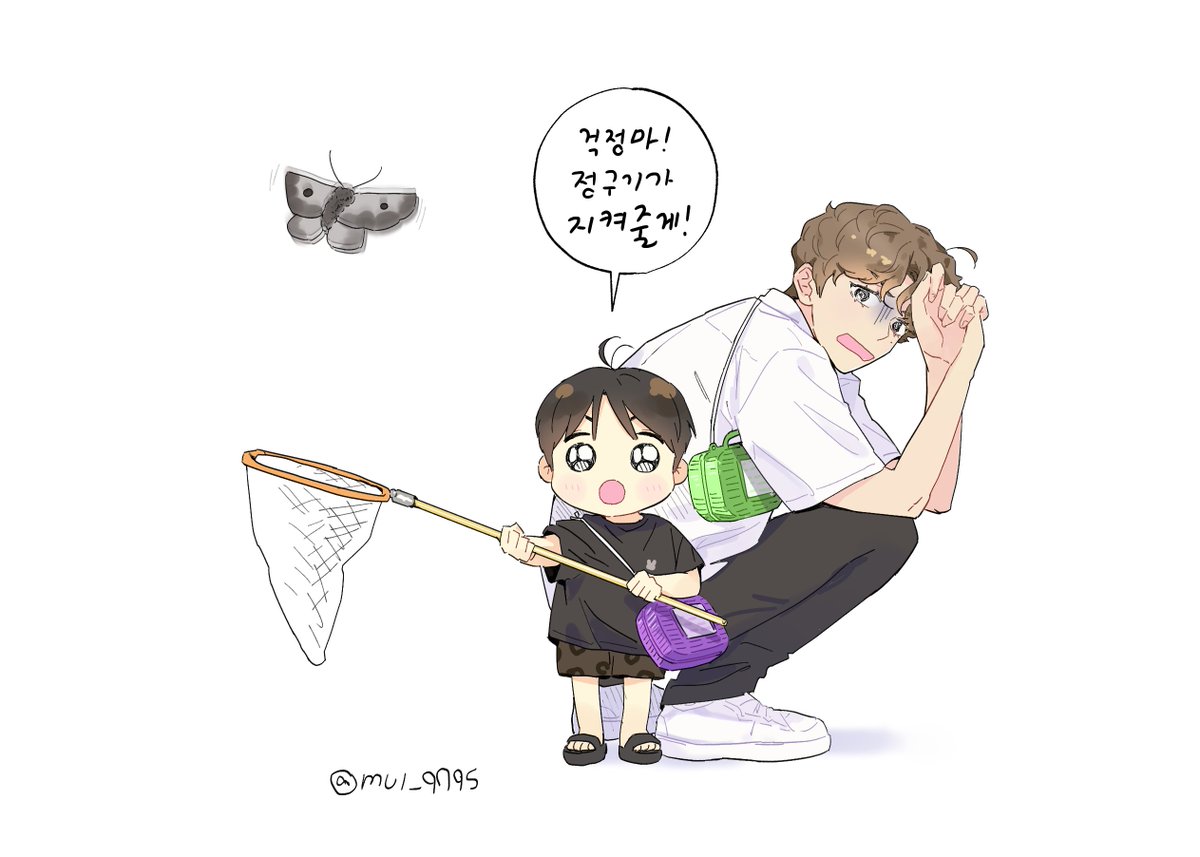 mul_9795's tweet photo. +땡땡이 5일차 https://t.co/PMNaaXZgQr