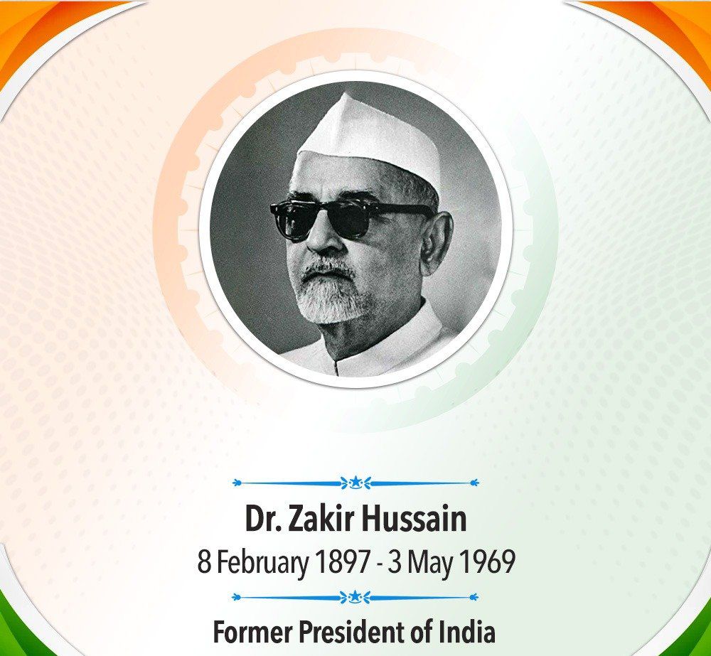 Today, we pay homage to the former President of India, Dr. Zakir Hussain.

An educationist and a visionary leader, he devoted his life to the cause of national unity, social justice and education for all.

Dr.  Zakir. Hussain