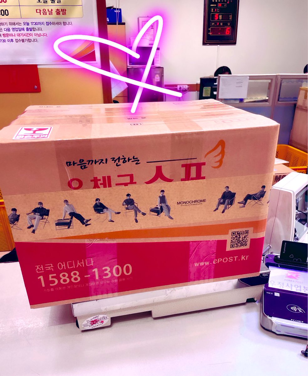 YAY!!! 📦💓💜 Busy day at Korea Post 🇰🇷 shipping out the second batch of closed Monochrome orders! 
I hope everything arrives soon and safely! Next batch Monday! 📦🎀💟
