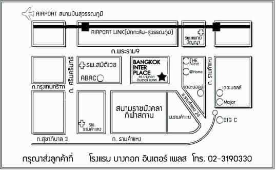 ตอนนี้เราอยู่ที่โรงแรมแล้วนะคะ ลูกค้าที่นัดรับ MD กับเรา อยากมารับวันนี้ได้เลยนะคะ ตั้งแต่ตอนนี้ - 20.00 น. ที่โรมแรม Bangkok interplace ตรงข้ามราชมังค่ะ สามารถ DM หรือมารับตรงล็อบบี้ได้เลยค่ะ ขอบคุณนะคะ🙏 #อัพเดทpaloy