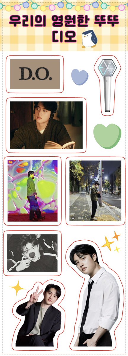 멍이.. tweet media