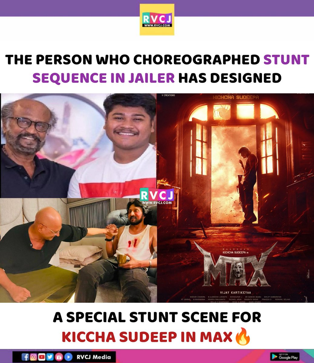 #MaxTheMovie 🔥🔥
#KicchaSudeep #Jailer #Rajinikanth #MaxMovie #Sudeep #Kannada #RvcjKannada