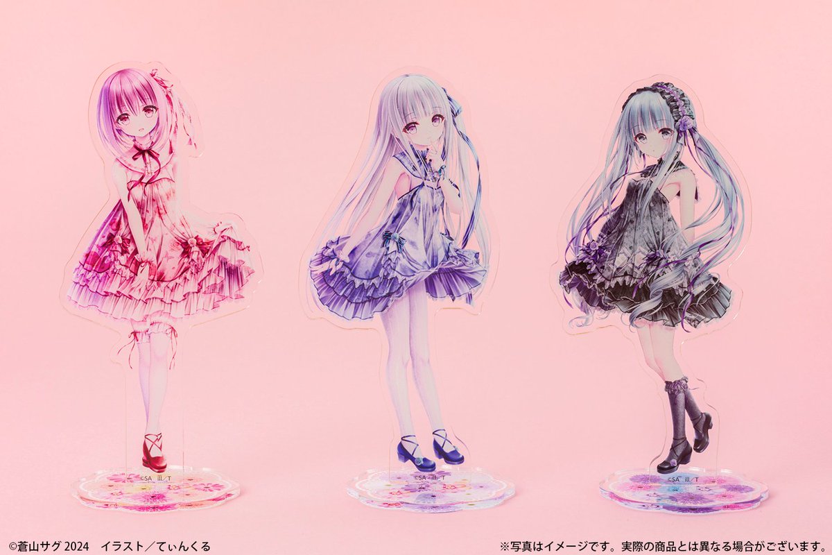 てぃんくる』先生 タペストリーセット ロウきゅーぶ！ 天使の3P