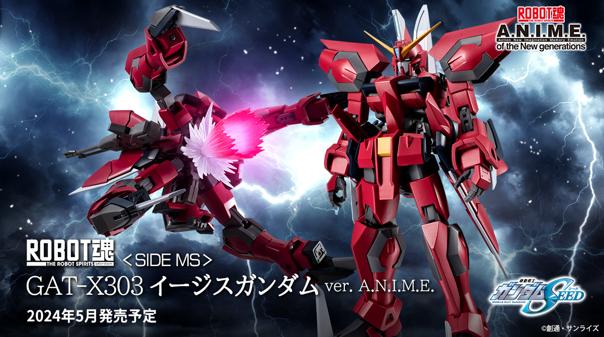 ◤『#機動戦士ガンダムSEED』 シリーズアイテム続々！◢ 「ROBOT魂