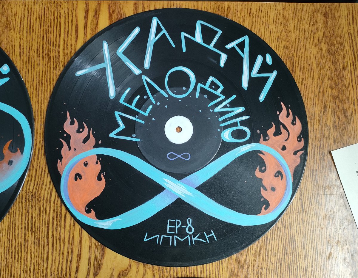 Хвалюсь пластинками которые расписывала для подарка на конкурс