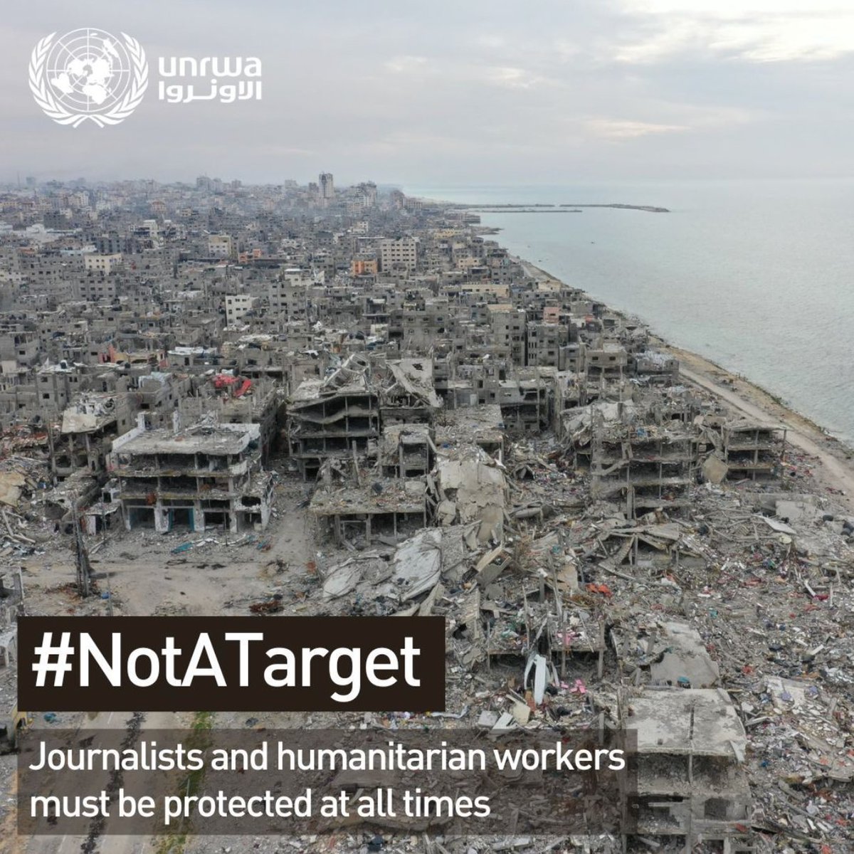 Our colleague & photojournalist Abdallah was severely injured in bombardments in north #Gaza. He lost his legs. In this war of “superlatives”, we are recording the highest number of journalists killed in any conflict. Without press freedom, we won't have any freedom #NotATarget