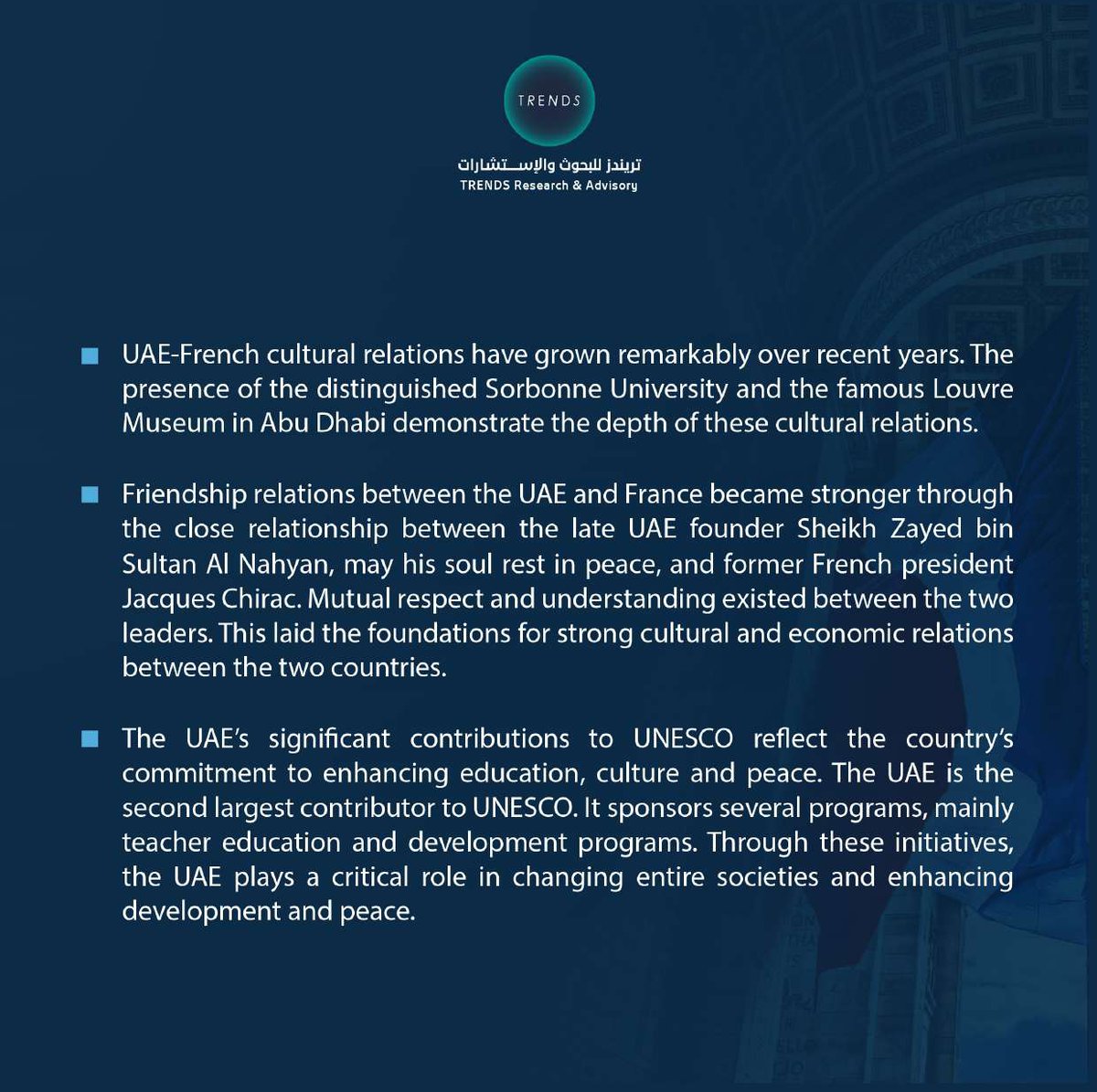 TrendsRA's tweet photo. Highlights of the panel discussion on the book “French Experience”, which was organized by TRENDS at its pavilion at the Abu Dhabi International Book Fair.
#AbuDhabiBookFair #TRENDS #FrenchExperience #CulturalEnrichment #BookDiscussion
@ADIBF https://t.co/kJidkG5FuY