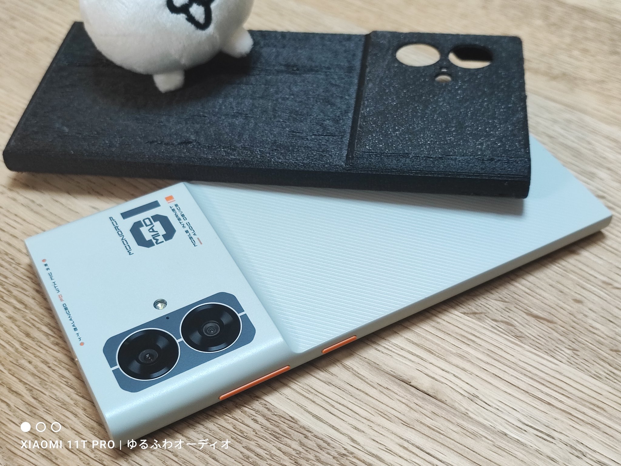 雑記:3Dプリンタ初心者が水月雨MOONDROP MIAD01 通称「水フォン 雑記:3Dプリンタ初心者が水月雨MOONDROP MIAD01 通称「水フォン