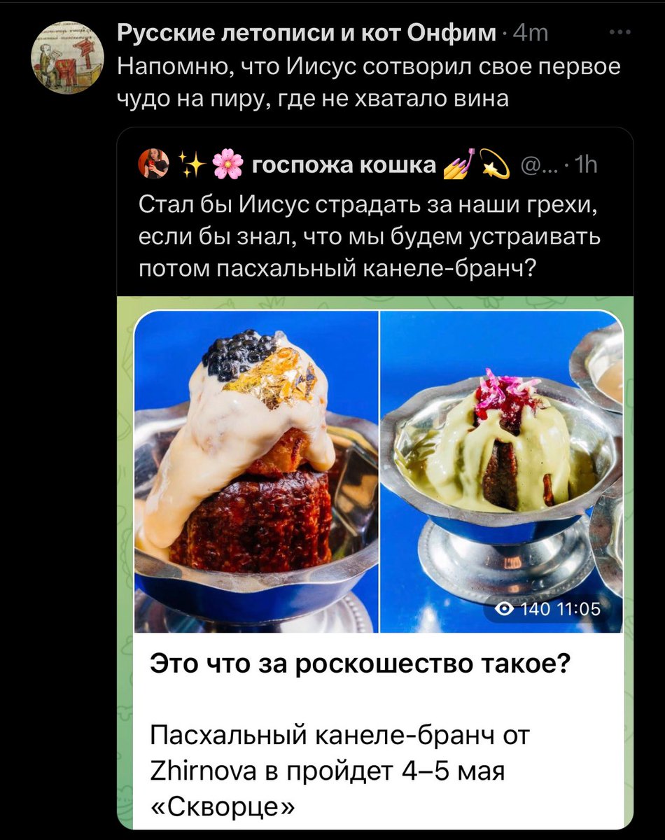 Брильянт. Просто брильянт!