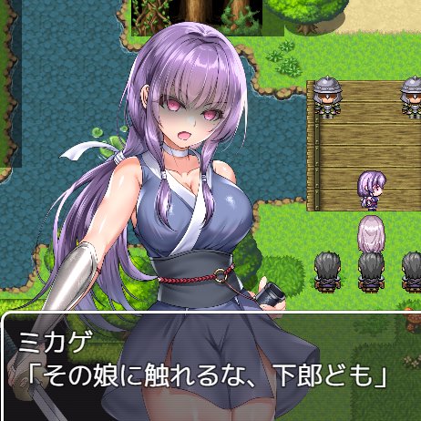 つよつよ女剣士
before←  
after→ 