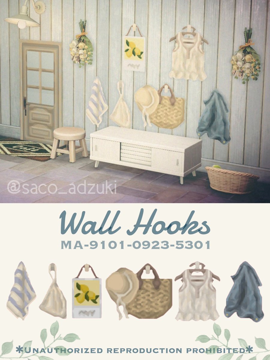 ［マイデザイン配布］
Wall Hooks Decor
✳︎デニムジャケット
✳︎カゴバッグ
✳︎ストールと巾着袋
✳︎リネンキャミソール
✳︎レモンポスター

🍋MA-9101-0923-5301🍋

#あつ森 #あつ森写真部 
#マイデザイン #マイデザイン配布
#acnhdesign #ACNH
#AnimalCrossing