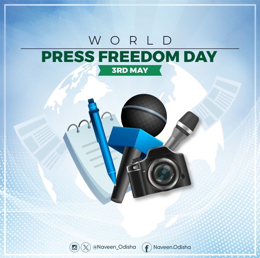This #PressFreedomDay, let's reiterate the crucial role of a free press in nurturing democracy. Let us honor the courage and dedication of journalists, defending their right to report truth fearlessly. Together, let's protect press freedom and ensure a vibrant, informed society.