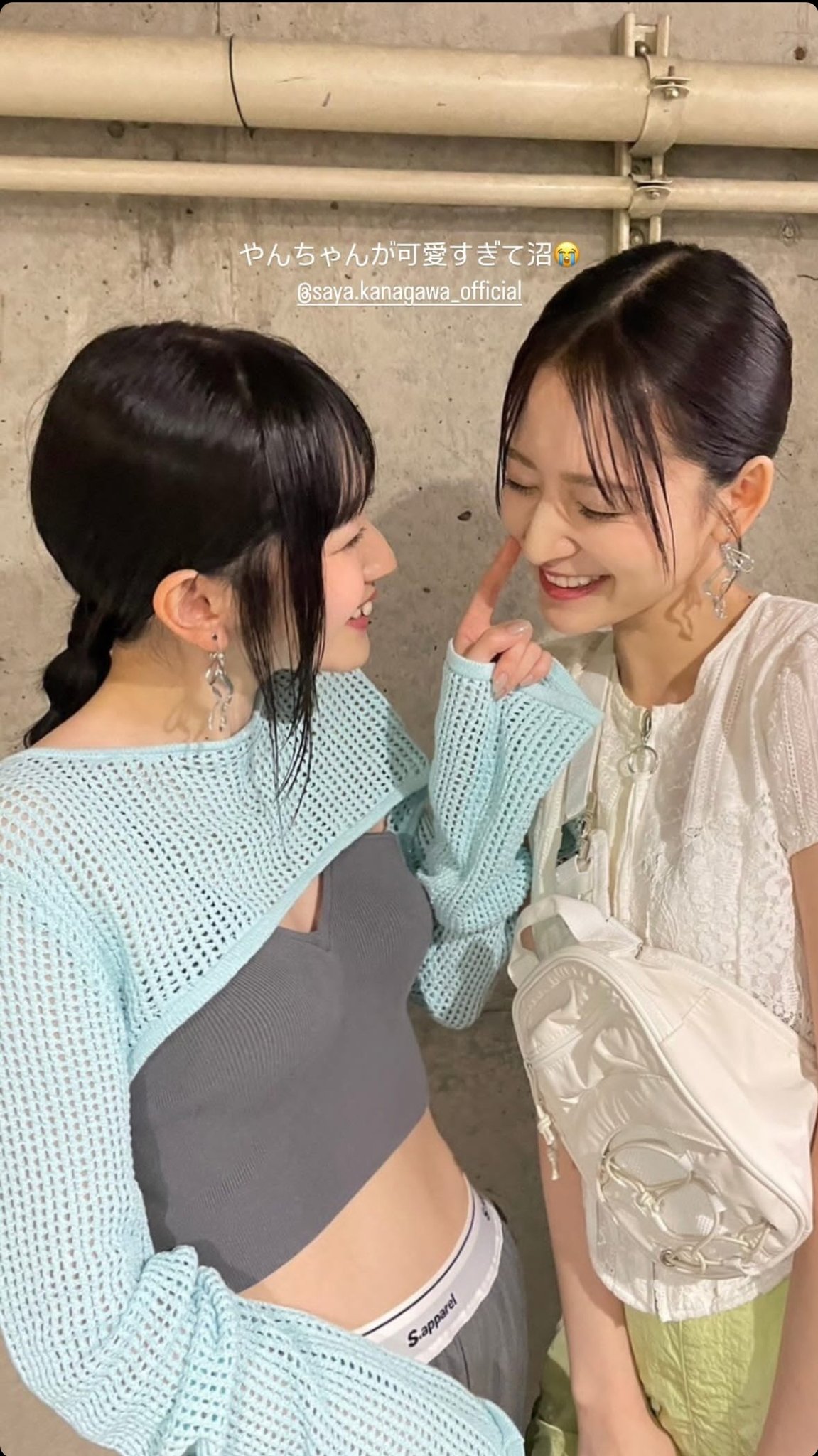 金川紗耶　エロ 