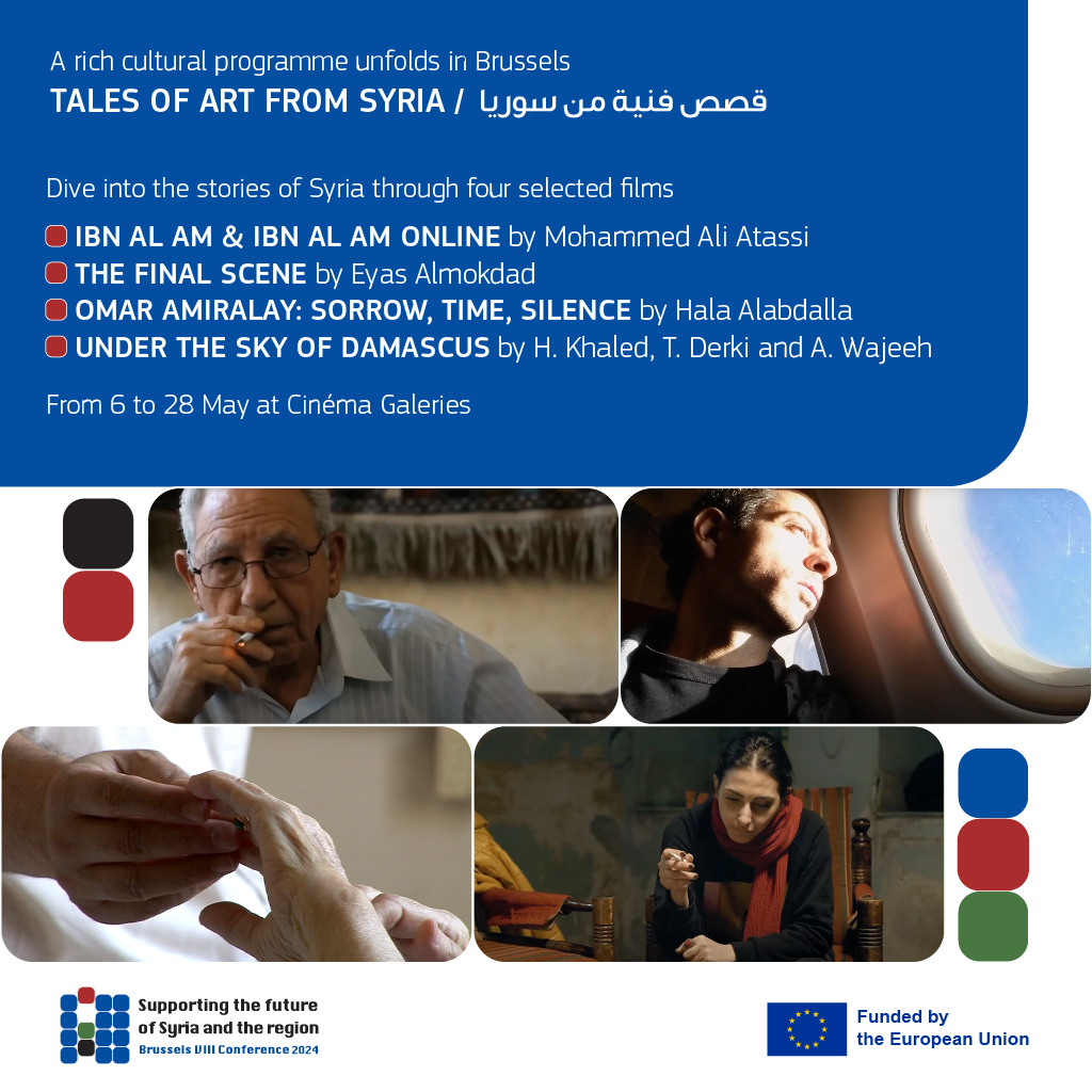 Take part in a 🎬 cinematic journey through the heart of #Syria from documentaries to moving narratives. Join us at @cinemagaleries in #Brussels for free movie screenings on 🎥6/05 🎥16/05 🎥23/05🎥28/05! Check the movies & reserve your free ticket 👉destree.eventsair.com/syria-cultural…