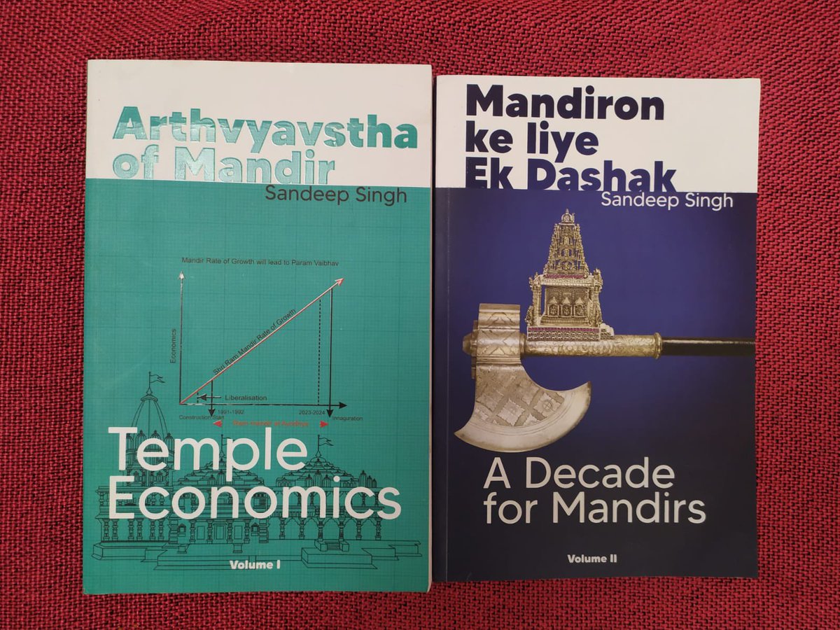 Glad to receive the signed copies of dear friend @sandeep_author’s books on temples. I look forward to reading them. #TempleEconomics