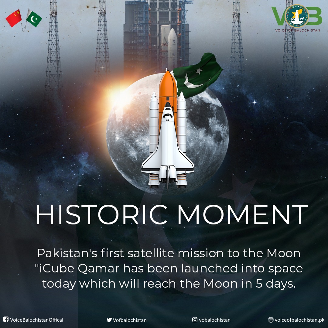 We're going to the Moon! 🌙 🚀🇵🇰 #Balochistan #Pakistan