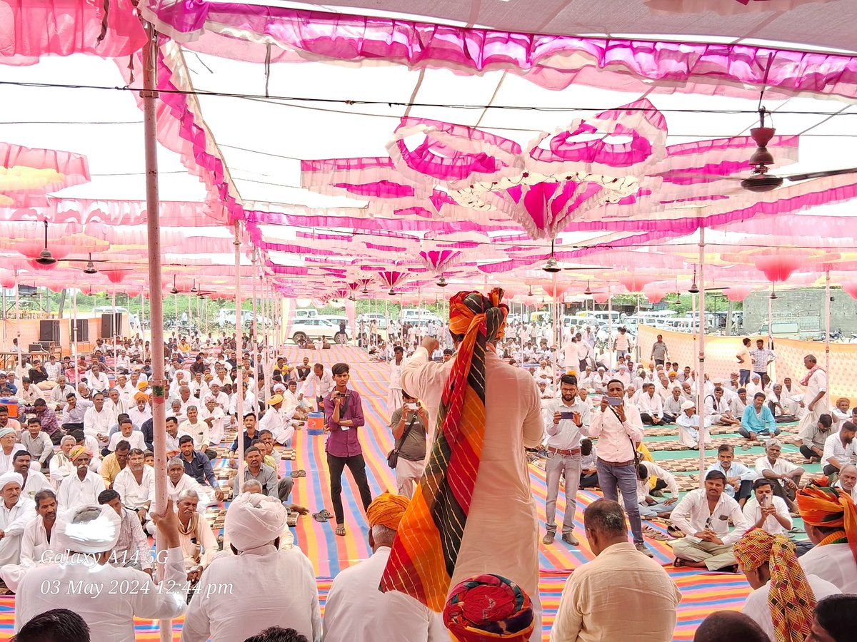 कांकरेज विधानसभा के समौ मोटा गांव में क्षत्रिय जागीरदार अस्मिता सम्मेलन आयोजित किया।  जिसमें क्षत्रिय जागीरदार समाज के द्वारा पाटण लोकसभा कांग्रेस पार्टी के उम्मीदवार चंदनजी ठाकोर जी को समर्थन दिया।