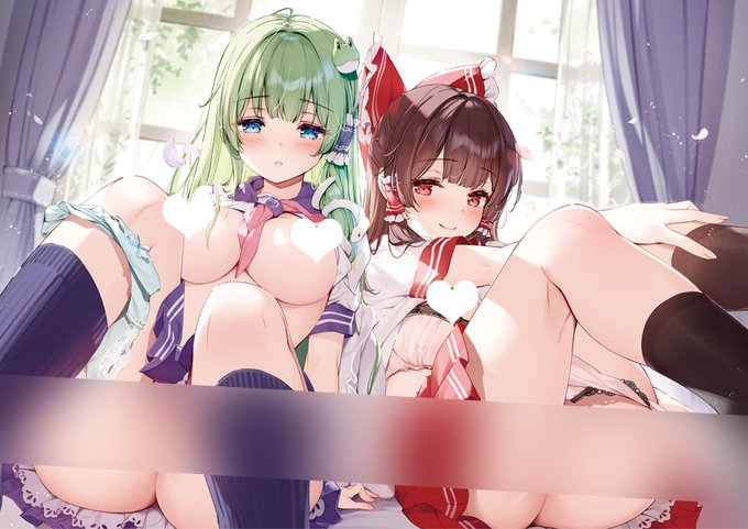 早苗さん・霊夢ちゃん・刻晴ちゃんのタペストリーを受注生産します!
ご予約締切は5/15となっております!

▼レイサナ(新作)
https://t.co/49cKuVMk7d

▼早苗さん(新作)
https://t.co/8wPyXfmatk

▼早苗さん(C103再販)
https://t.co/miJ1PQdApF

▼刻晴ちゃん(新作)
https://t.co/nJZir2cUwI 