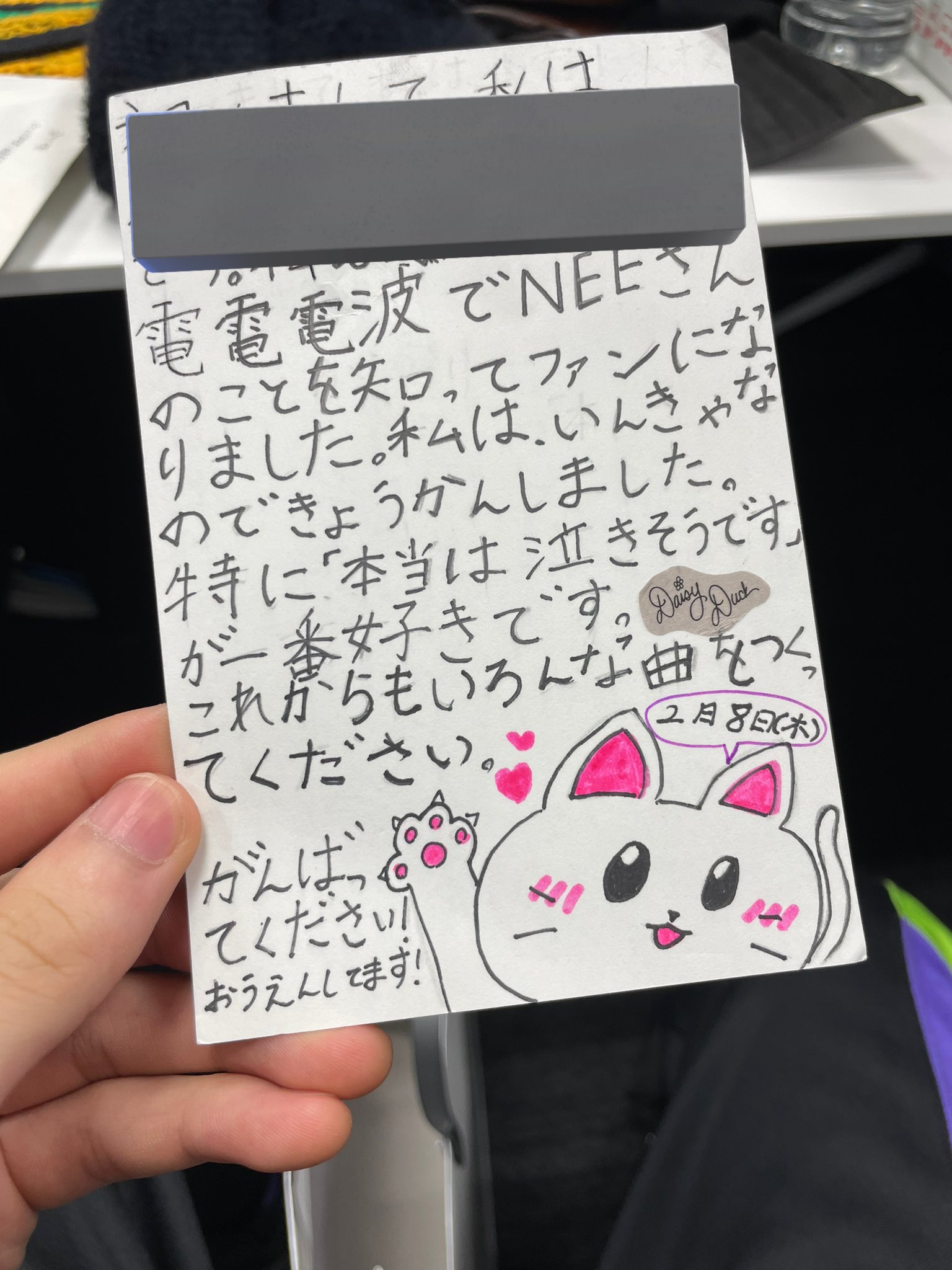 くぅ (@NEE_no_Qoo_Daaa) / X くぅ (@NEE_no_Qoo_Daaa) / X