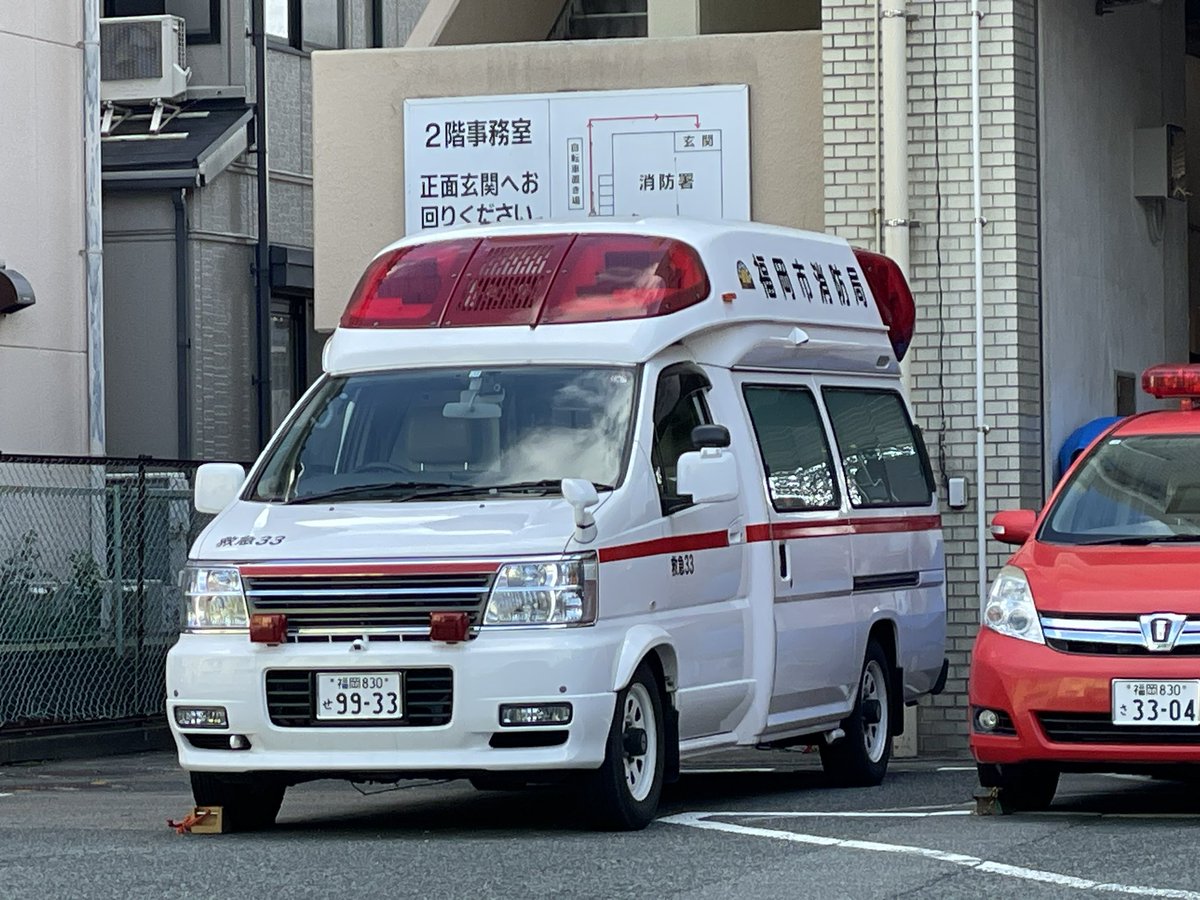 ぐっちゃんTV 2nd【公式】 on X