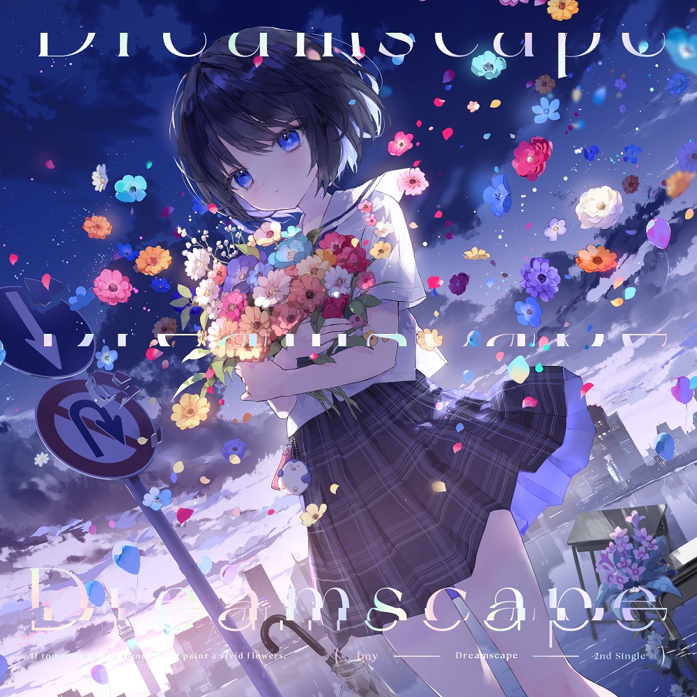 【おしらせ】
Imyの新曲『Dreamscape (feat.藍月なくる)』のサブスク配信を開始しました🌷

▷Spotify / YouTube Musicなど各サイトへのリンク
linkco.re/X1CQZmVm

▷Booth（DL版）
imy.booth.pm/items/5671002
#ドリスケ #Dreamscape