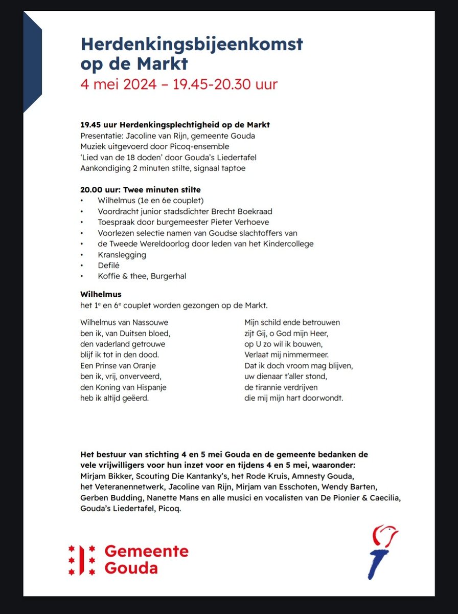 4&5 Mei Gouda (@45meigouda) on Twitter photo 