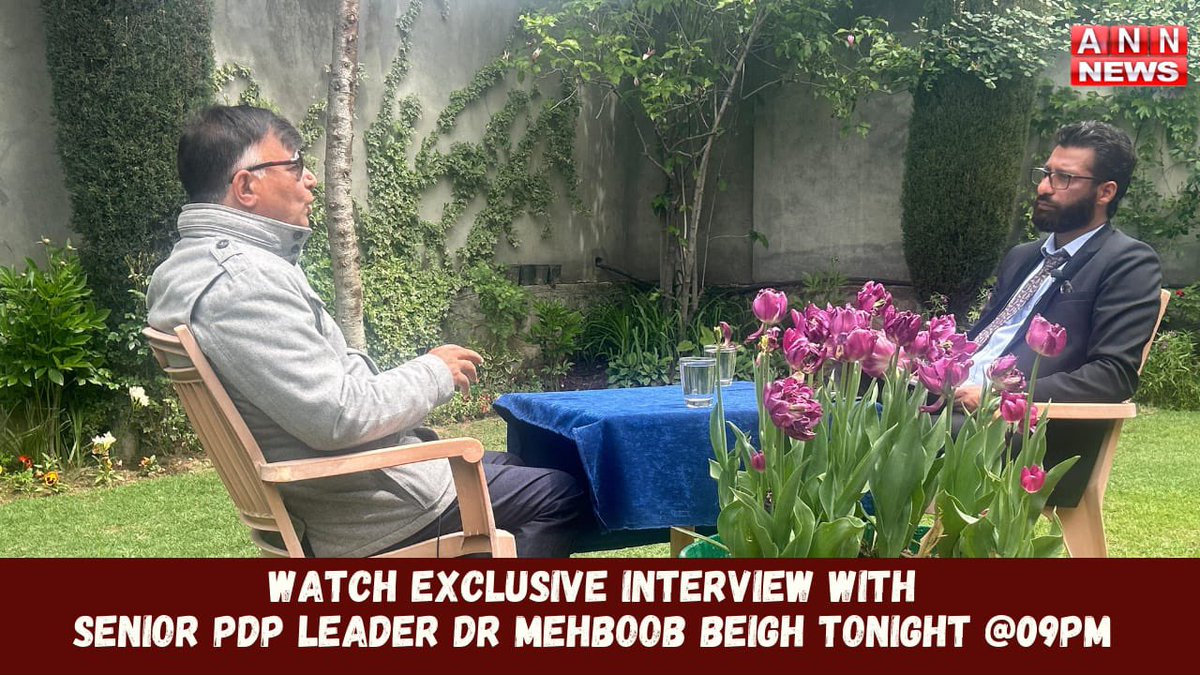 Watch Exclusive Interview With Senior PDP Leader Dr. Mehboob Beig Tonight @09pm Only On ANN News Valleys First And Only  Tv News Channel