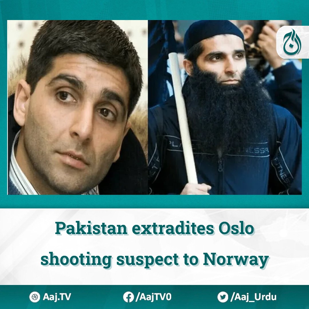 Pakistan extradites Oslo shooting suspect to Norway

Read more: english.aaj.tv/news/330360269…

#PakistanExtradites #OsloPrideShooting #SuspectToNorway #JusticeServed #InternationalCooperation