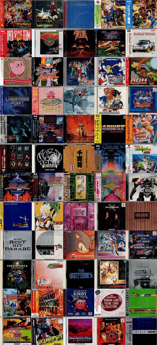 <<明日の廃盤セール>>
5/4(土・祝) ゲームミュージック・サウンドトラック廃盤CDセール VOL.2
…skunion-anisongamemusic-store.blog.jp/archives/24597…

ソニック、カービィ、ラグランジュポイント、ストライダー飛竜、ストIII
などなどゲームサントラCDのレア盤を一挙放出!!

10:30より整理券配布です。 #アニゲ中古