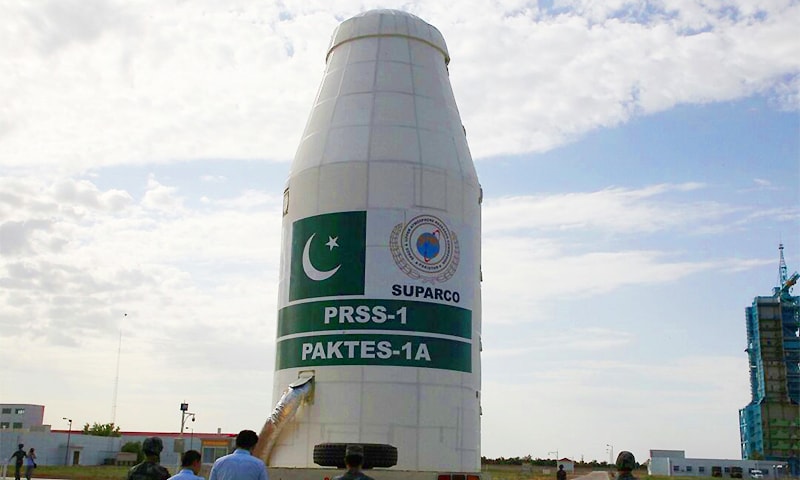 After becoming the first Islamic nuclear power in the world, 

#Pakistan is now on its way to become the first Islamic country to reach the Moon and Launch Its First #Satellite .

#launching #satelliteimagery #PakistanLunarMission