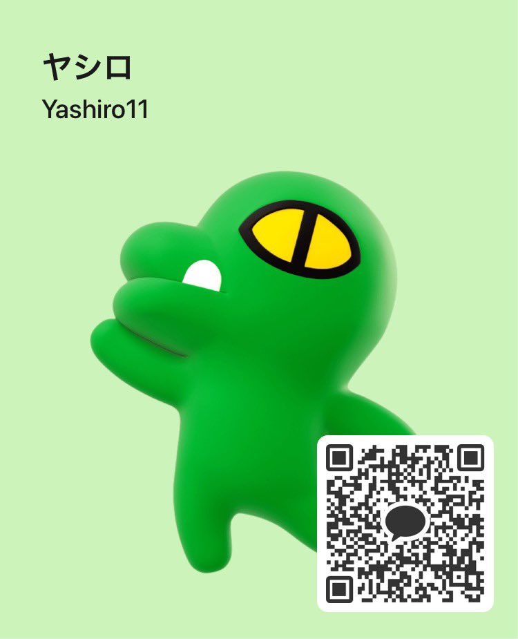 たろうまる tweet media